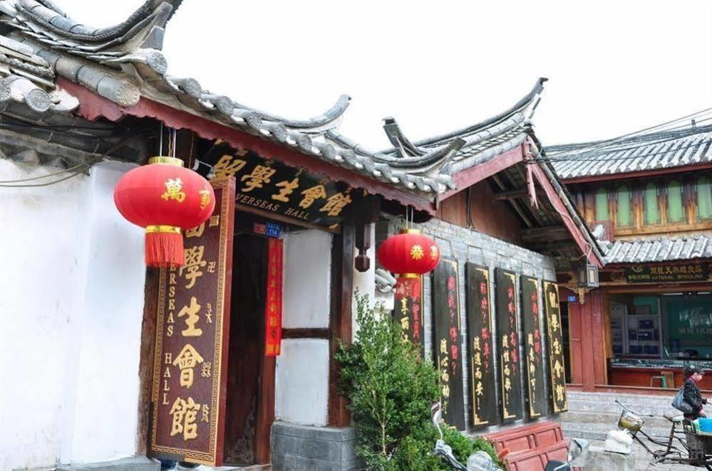 Lijiang Overseas Club Hotel Esterno foto